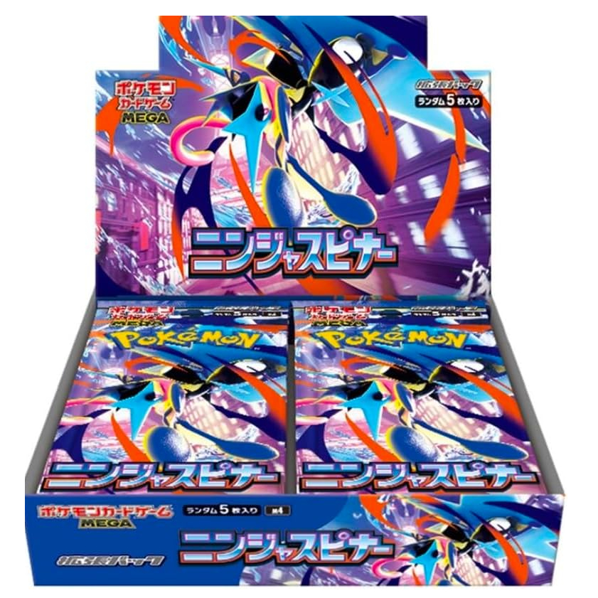 Pokemon card game MEGA Expansion Pack "Ninja Spinner" Box Includes 30 packs shrink-wrapped