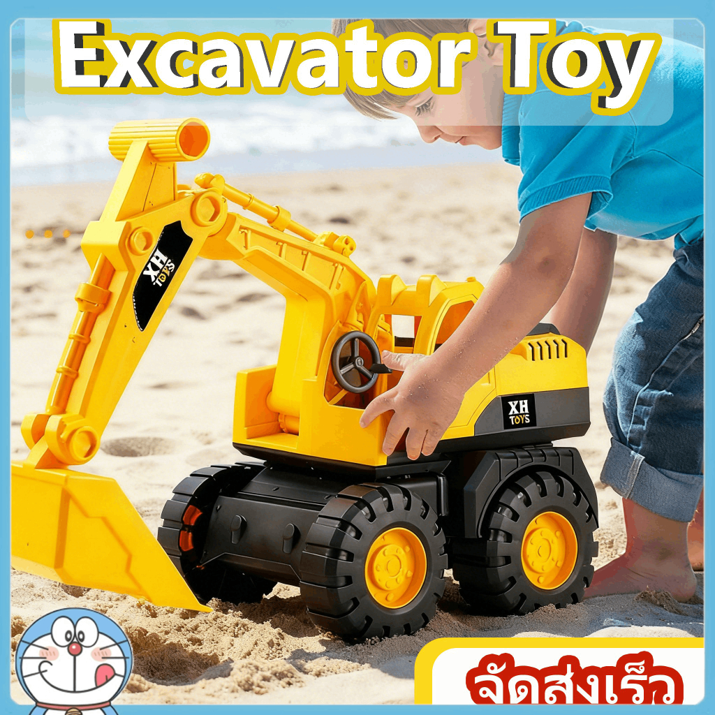 พร้อมส่ง เด็กรถบรรทุกขนาดใหญ่รถขุดรถดัมพ์รถของเล่นวิศวกรรมรถบรรทุกขนาดใหญ่ของขวัญเด็ก โมเดลรถ รถดั้ม