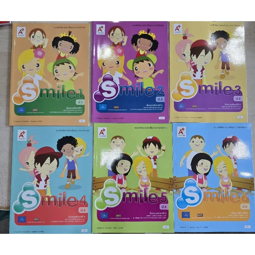 แบบฝึกหัด รายวิชาพื้นฐาน ภาษาอังกฤษ Smile ป.1-6 #อจท.