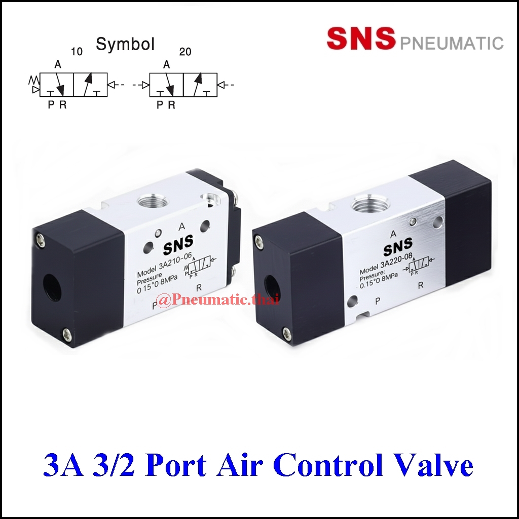 SNS โซลินอยด์วาล์วลม 3/2 ทางรุ่น 3A SolenoidAir Valve 3A210-สปริงดันกลับ 3A220-ใช้แรงดันลมเปลี่ยนห้องการทำงานทั้งสองด้าน