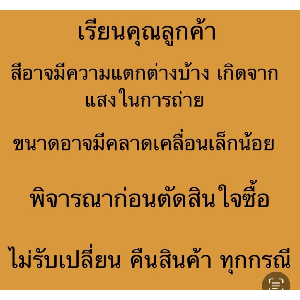 กระดุมเพชร แวววาว  สวยงาม ขนาด 15 มิล / ชุดละ 5 เม็ด ~ เก็บโค้ดส่วนลดในร้านค่ะ ราคา ถูกที่สุด ดีลบีเคเค แกลเลอรีภาพที่ 5