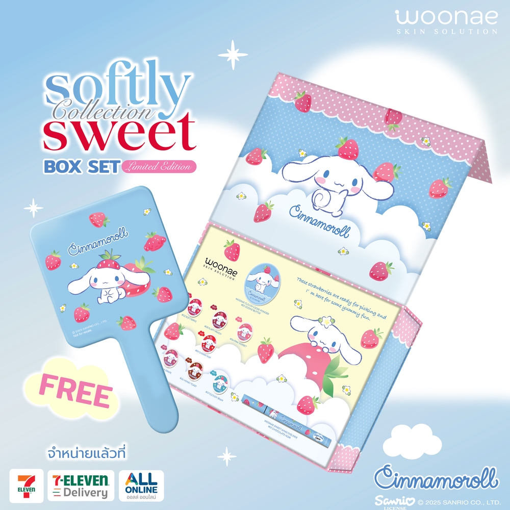 WOONAE BOXSET SOFTLY SWEET COLLECTION CINNAMOROLL วูเน่ x ซินามอโรล เซ็ตลิป แป้ง อายไลนเนอร์