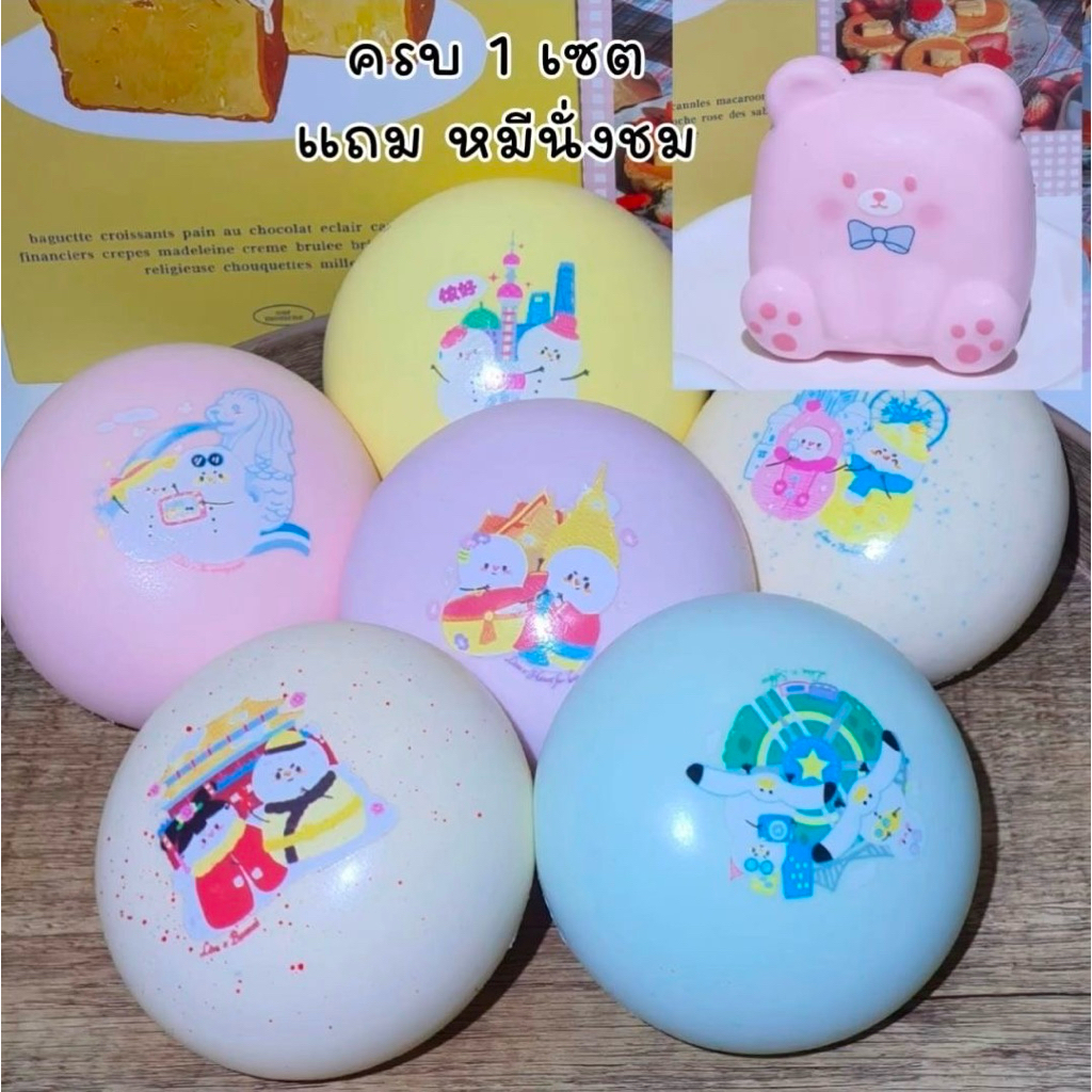 กล่องจุ่มสกุชชี่ / ยกบล้อกลุ้นซีเคร็ต | Tara squishy