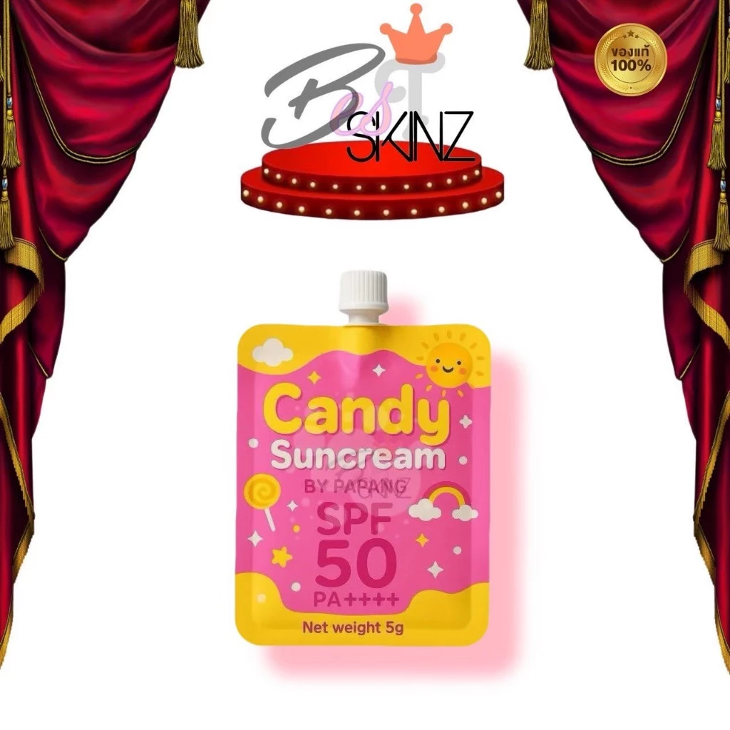 [แยก 1 ซอง] Candy Suncream by Papang SPF50PA+++ กันแดดแคนดี้ 7 g.