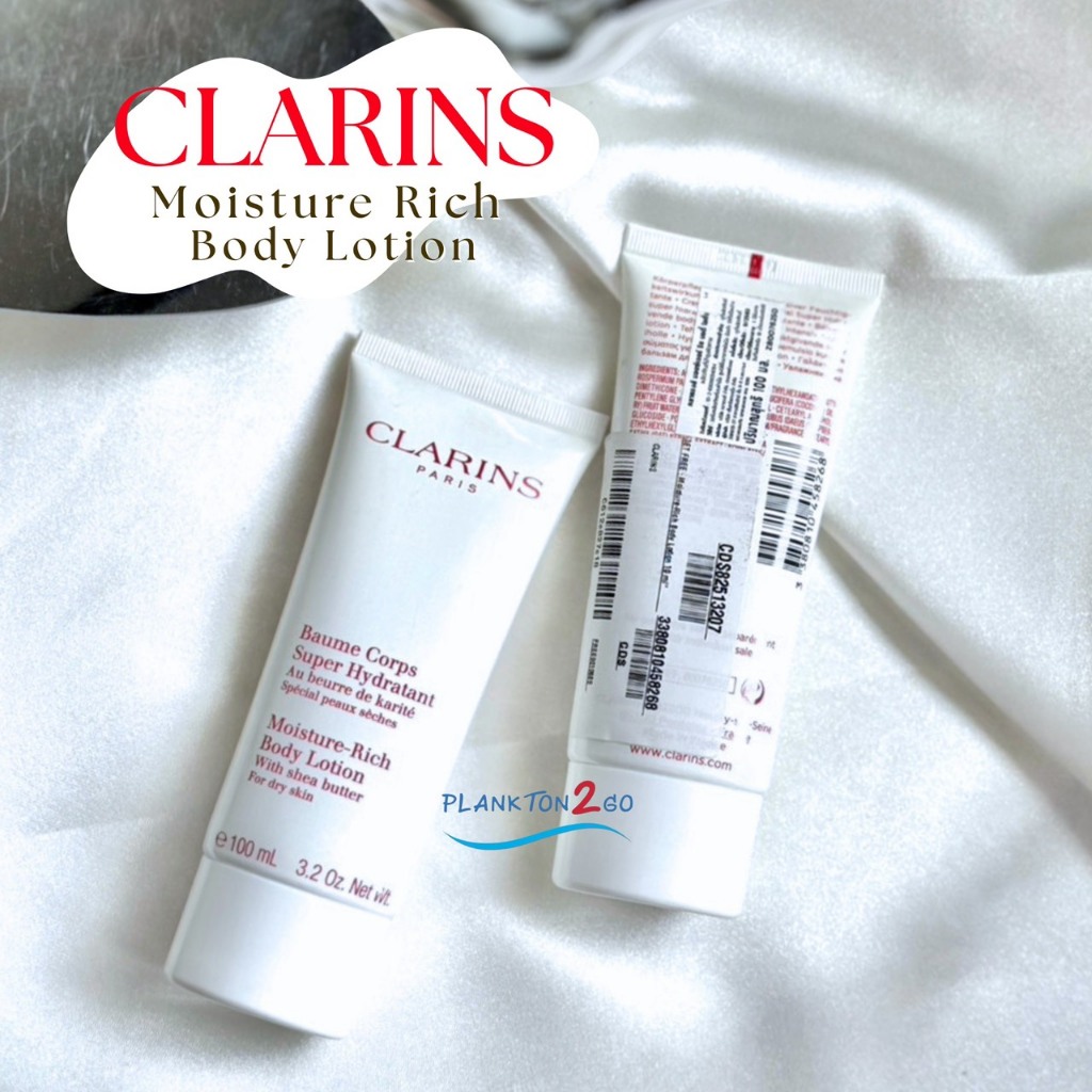 Clarins Moisture Rich Body Lotion With Sher Butter 200ml ป้ายคิง โลชั่นผิวเนียนนุ่ม ลดความแห้งกร้าน