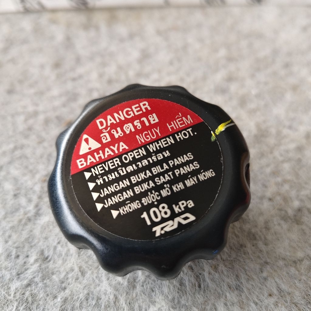 ฝาหม้อน้ำ KLX250 DTK250 KLX300R แท้ ใหม่