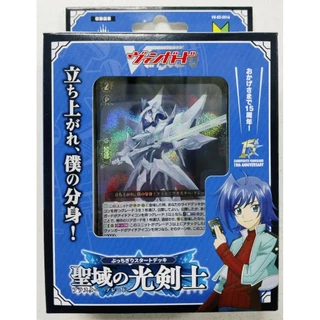VG Vanguard DivineZ ชุด DZ-SS14, DZ-SS15
