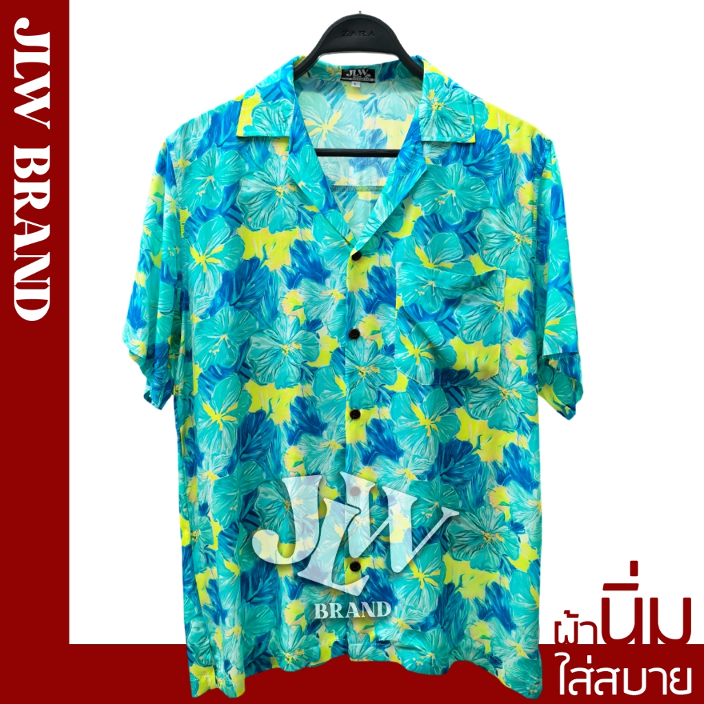 เสื้อฮาวาย ลายชบาฟ้า เหลือง ผ้านิ่ม M L XL Oversize คอฮาวาย JLW BRAND