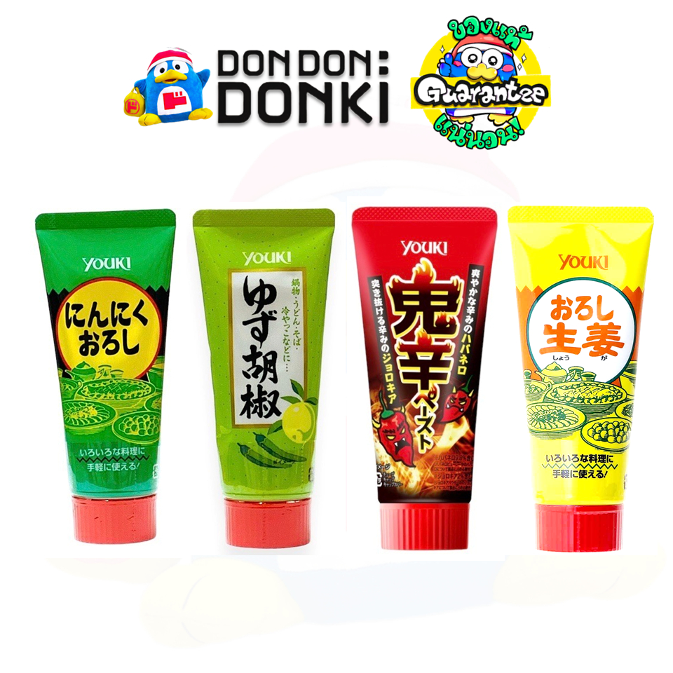 [ซอสพริก ขิงบด กระเทียมบด แบบหลอด ตรายูกิ] Chiili / Garlic / Ginger Paste (Squeezed Tube type)