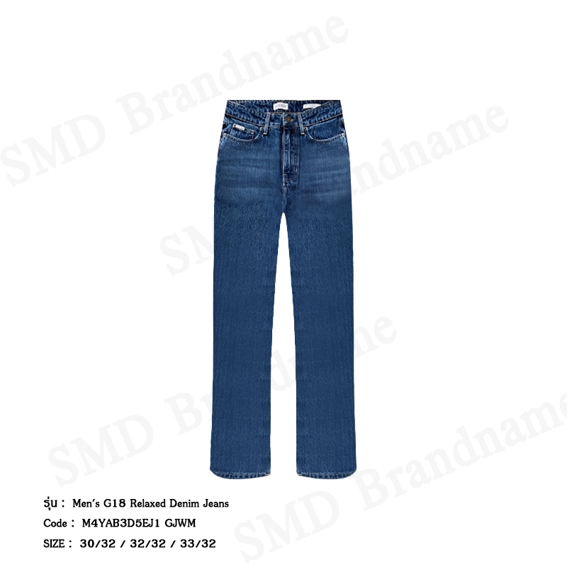 Guess กางเกงยีนส์ขายาวผู้ชาย รุ่น Men's G18 Relaxed Denim Jeans Code: M4YAB3D5EJ1 GJWM