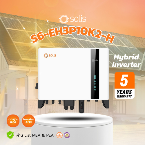 Hybrid Inverter Solis S6-EH3P10K2-H