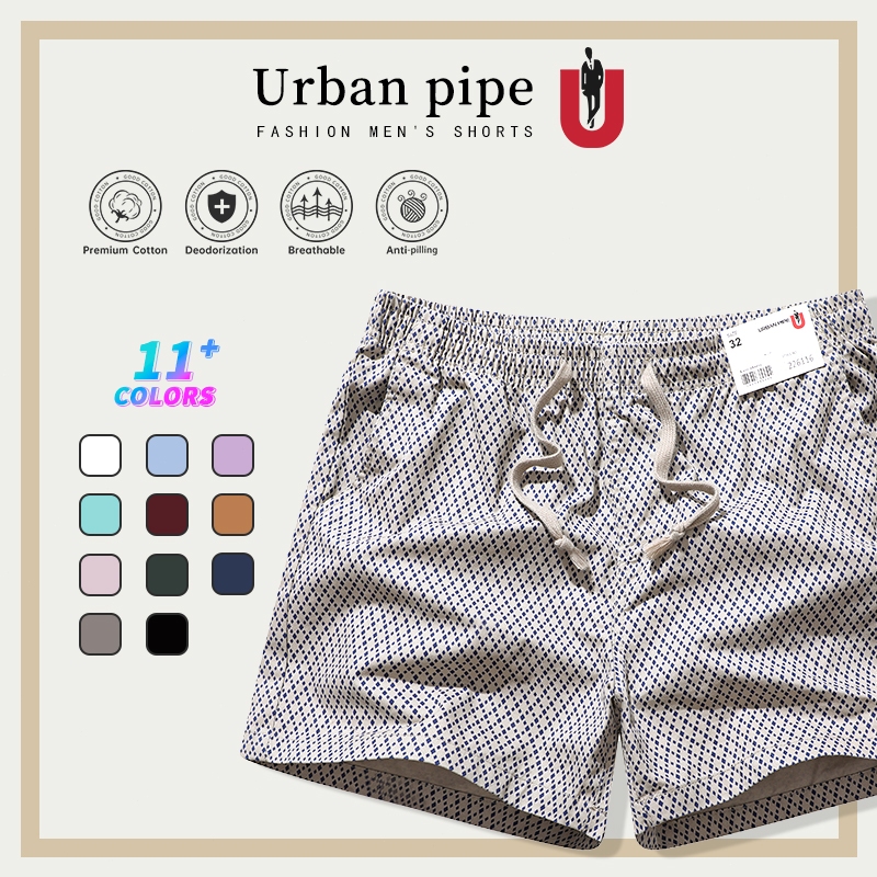 URBAN PIPE กางเกงขาสั้นผู้ชาย มีหลายขนาดให้เลือก หลากหลายสี ผ้าฝ้ายแท้ ใส่สบาย ไม่รัดตัว รุ่น 226116
