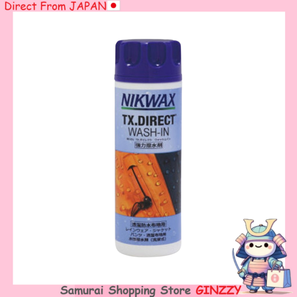 NIKWAX TX. Direct WASH-IN [สารเคลือบกันน้ำ] EBE251 สินค้าทั่วไปจากญี่ปุ่น