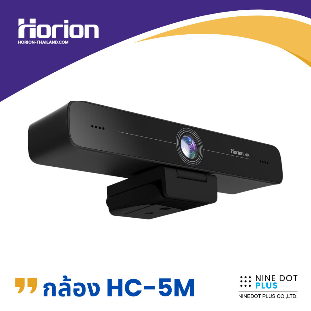 Horion กล้อง HC-5M 4K Auto Framing