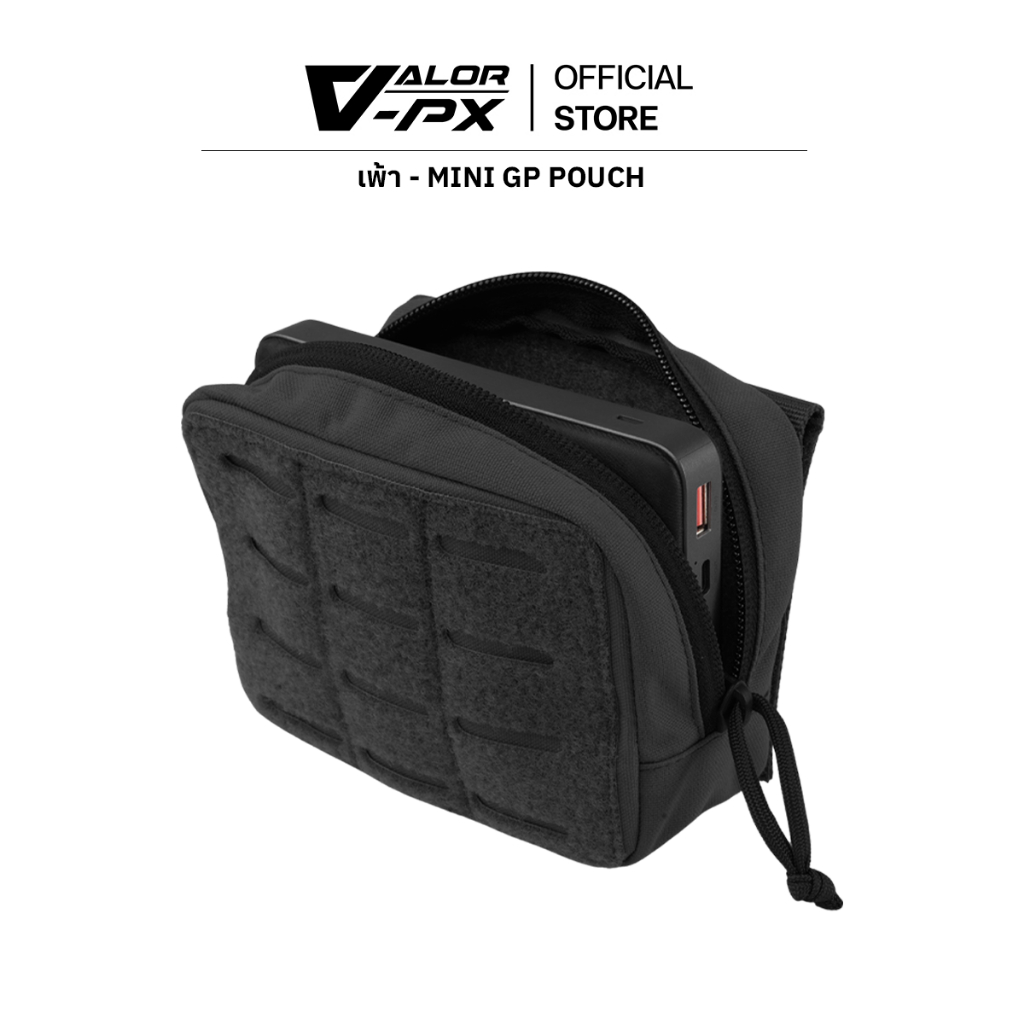 VALOR PX - Mini GP Pouch เพ้า ติดเวส ติดเข็มขัด