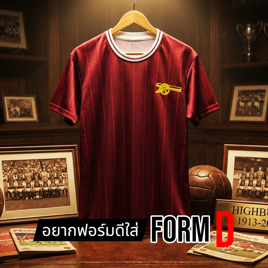 FormD New Collection The Gooner  แฟนคลับ เดอะกูนเนอร์ เจอร์ซีย์ สำหรับเชียร์ ใส่สบาย ระบายอากาศดี