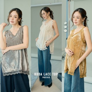 [KODA LACE TOP] ยังกระแสดีไม่มีตก Lace Trim ดีเทลลูกไม้น่ารั…