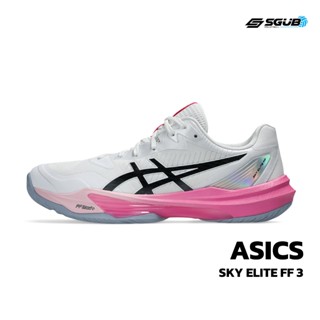 รองเท้าวอลเลย์บอลของแท้ ASICS รุ่น SKY ELITE FF 3 WHITE/DRAG…