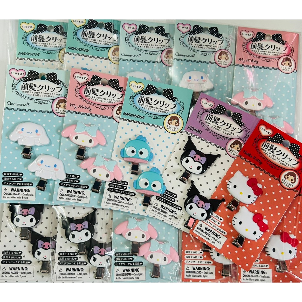 แท้ พร้อมส่ง! กิ๊บ Sanrio Miniรุ่นใหม่ สุดน่ารัก ราคาเบาไปอีก Kitty My Melody Hangyodon Kuromi