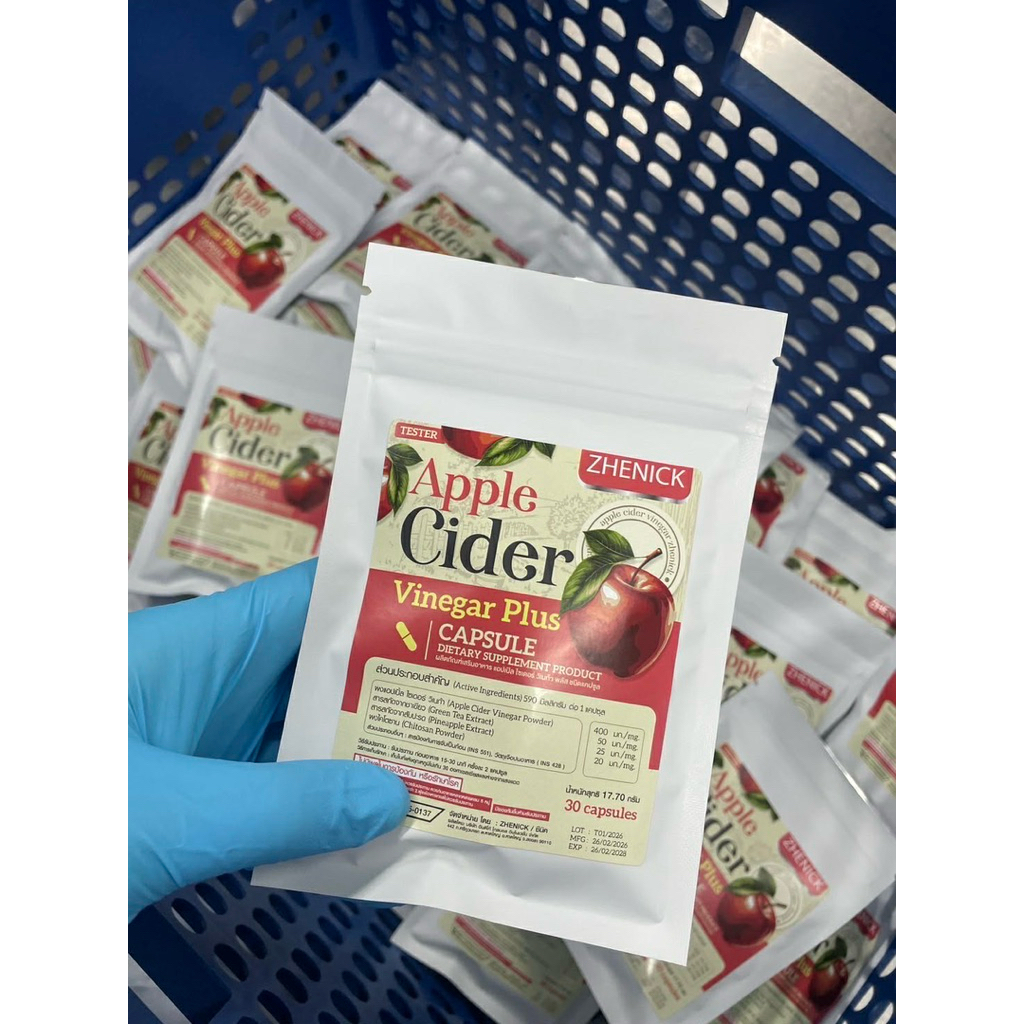 Applecidervinegar(แอปเปิ้ลไซเดอร์เวนิการ์แบรนท์ซีนิก)
