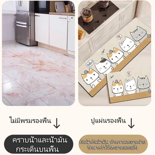 พรมปูพื้นห้องครัว，ชุดพรมปูพื้นห้องครัว 2 ชิ้น，พรมกันลื่นสำหรับห้องนอนดูดซับน้ำ，40×120cmKitchen carpet，พรมครัว 2 ใน 1