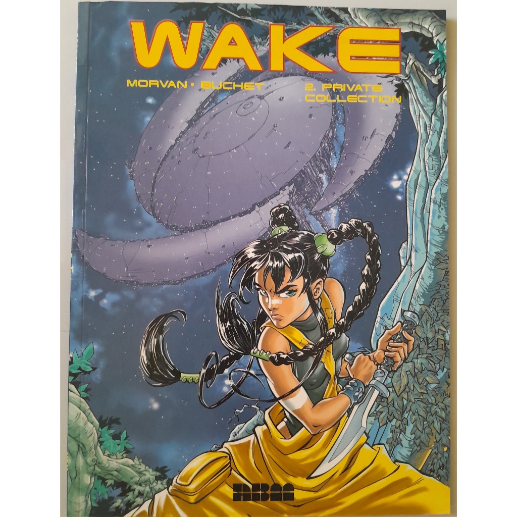 Wake: Private Collection Paperback – January 1, 1816