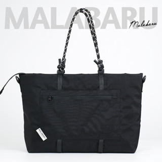 Malabaru “JEFF” Totebag Notebook bag