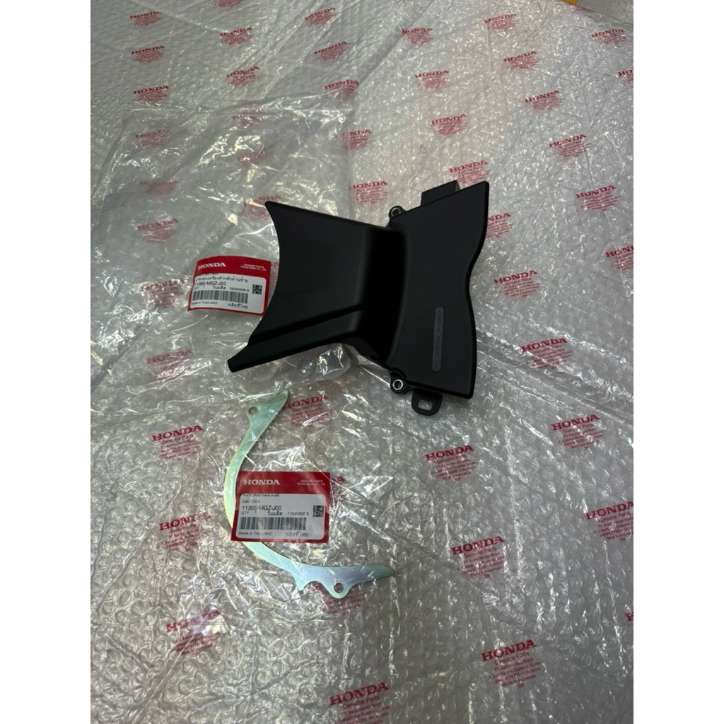 ครอบสเตอร์หน้าcb500f/x/cbr500rปี13-16 และปี19-24แท้เบิกศูนย์ HONDA