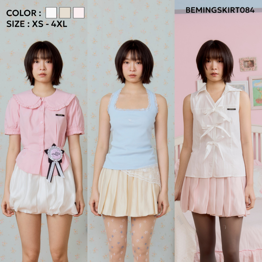 Bemingskirt084(XS-4XL)-BMG Luna Skirt - กระโปรงทรงบอลลูนฟูสวย ใส่ในพิเศษที่อยากได้ลุคหวาน