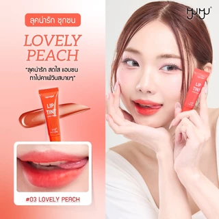 MYU-MYU LIP TINT มิว-มิว ลิป ทิ้นท์ 10กรัม