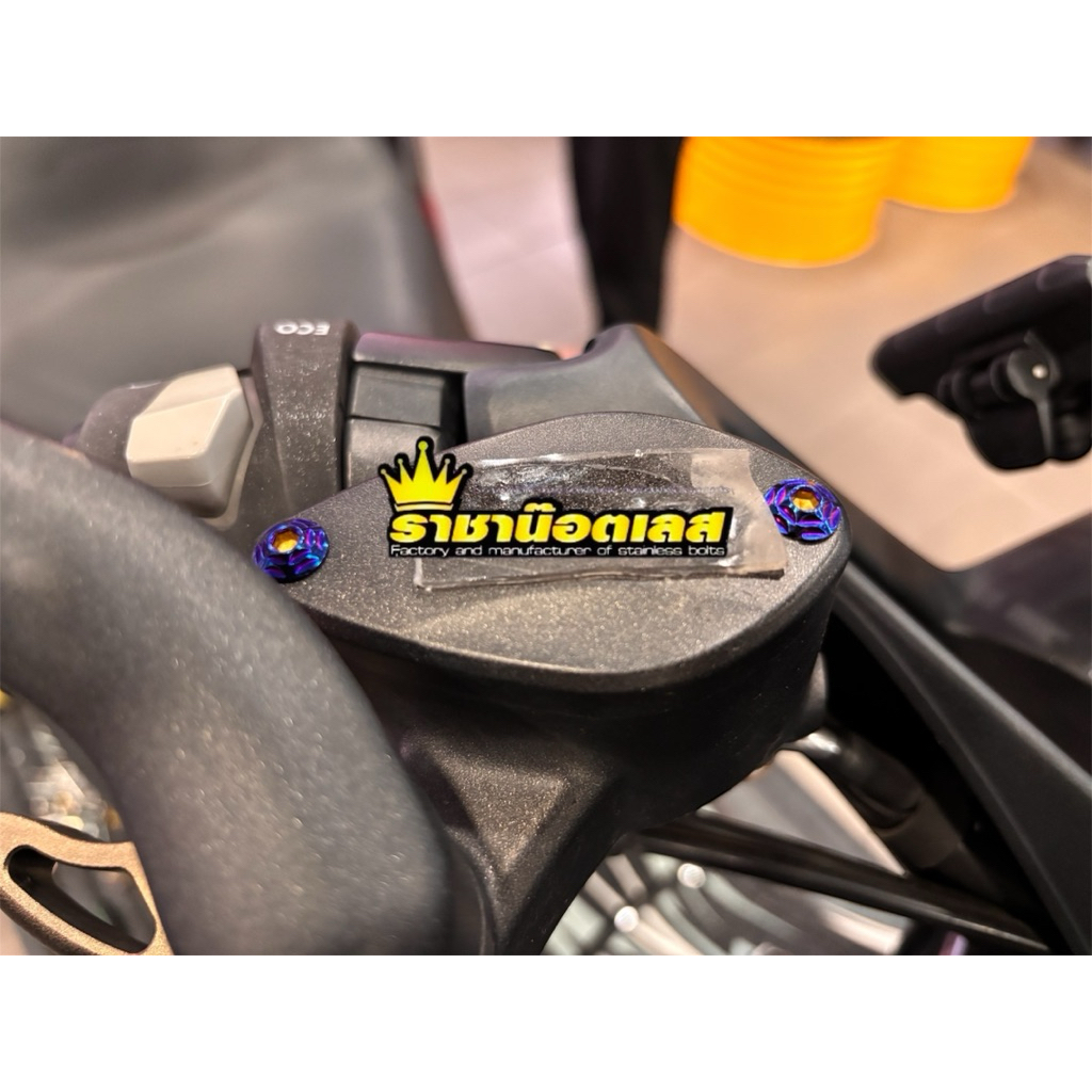 𝗭𝗢𝗡𝗧𝗘𝗦 forza Xmax nmax น๊อตฝาปั๊มบนเดิม(ชุด 4 ตัว) สแตนเลสแท้ราคาต่อสี่ตัว มีหลายแบบให้เลือกดูรูปภาพประกอบได้