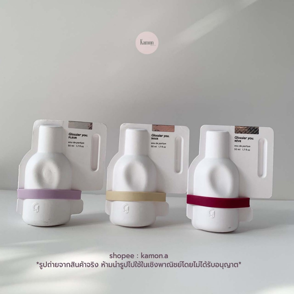 Glossier You Rêve , Glossier You Doux  , Glossier You Fleur  , 8ml. / 10ml. / 50 ml.