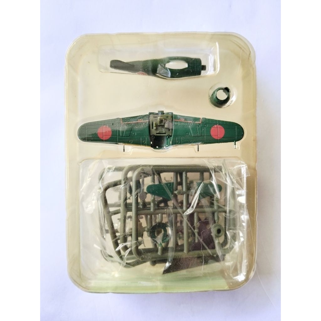 01.A  KAWANISHI  N1K1-JA SHIDEN / WING KIT COLLECTION