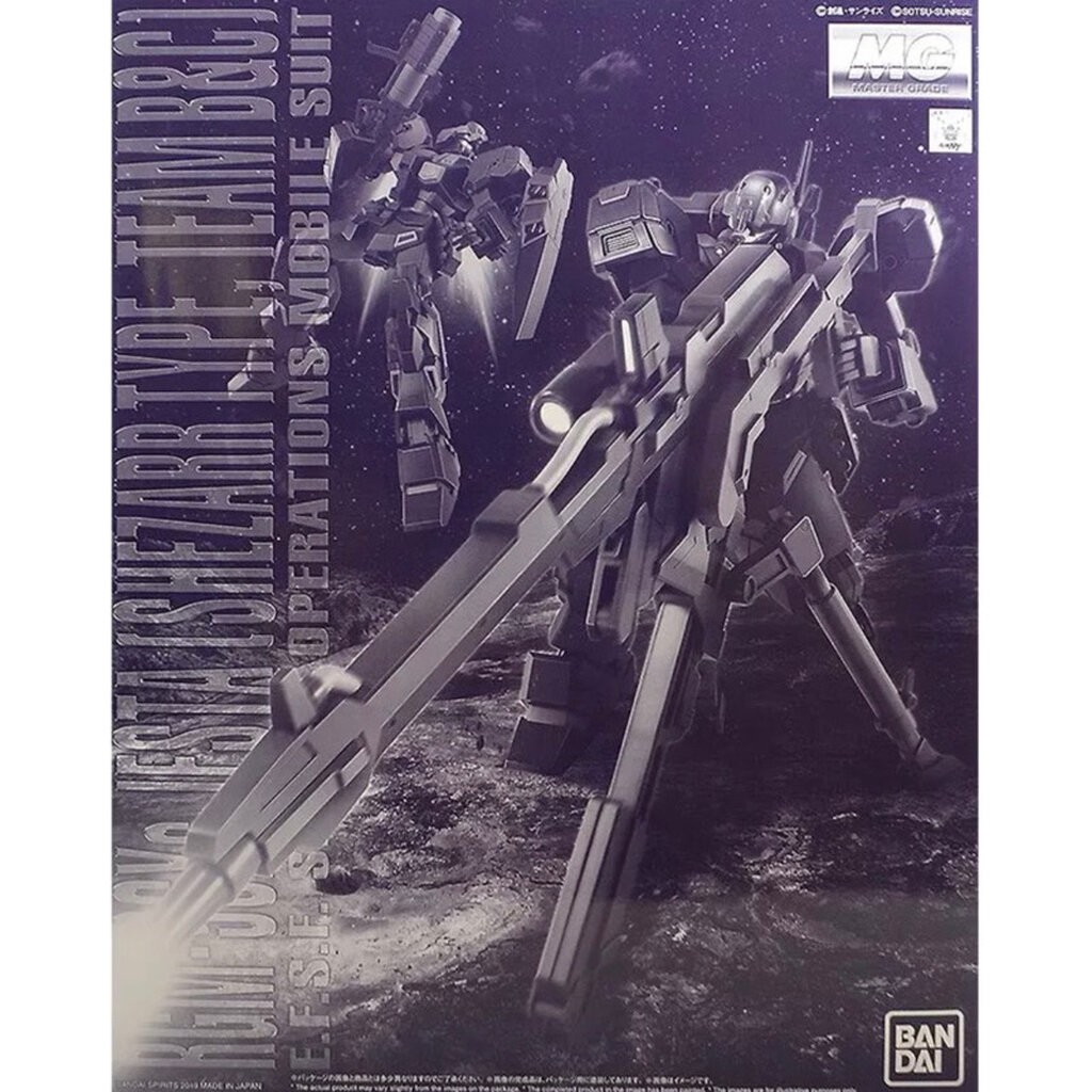 ⭐️พร้อมส่ง⭐️ [P-BANDAI] MG 1/100 : Jesta (Shezarr Type, Team B&C)