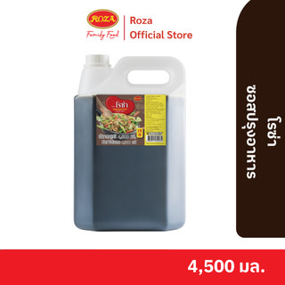 โรซ่า ซอสปรุงอาหาร ขนาด 4,500 ml