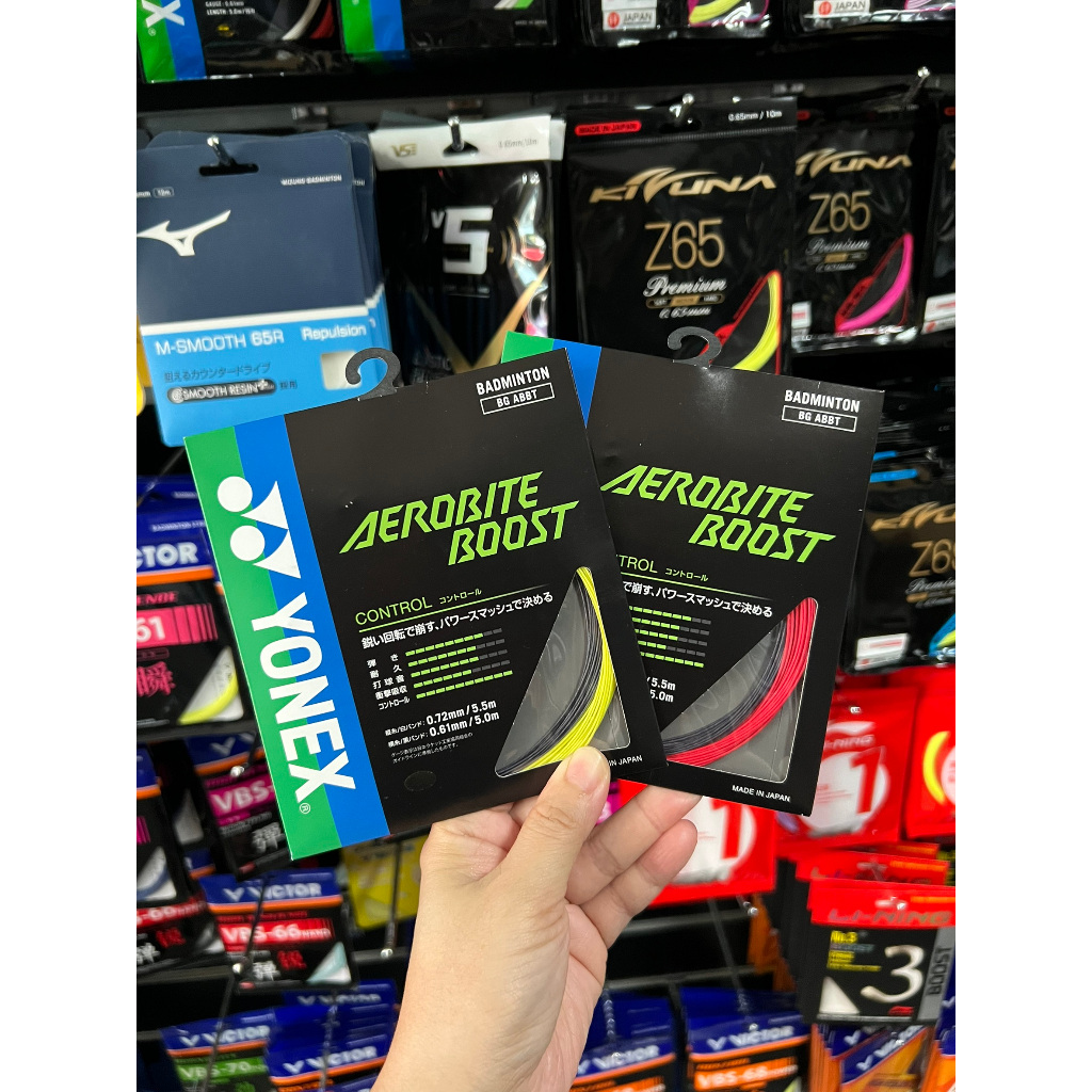 เอ็นแบดมินตัน YONEX STRING JAPAN