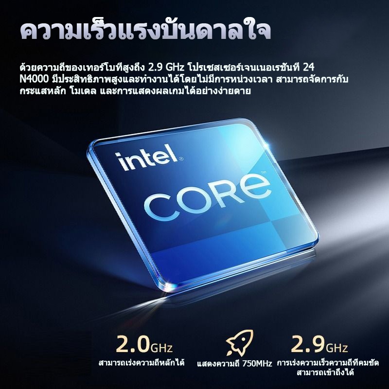 15.6 นิ้ว Gaming Laptop，Intel core i7-10510U， ติดตั้ง Windows 11 + MSOffice ฟรีคีย์บอร์ดแบ็คไลท์รับประกัน 2 ปี ราคา ถูกที่สุด ดีลบีเคเค แกลเลอรีภาพที่ 2