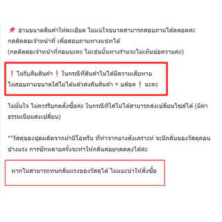 ShopAt.Two[SW1880] ชุดว่ายน้ำเด็ก (แถมหมวก) ชุดเก็บอุณหภูมิเด็กแขนสั้น Dive & Sail แห้งไว หนา 2.5 mm
