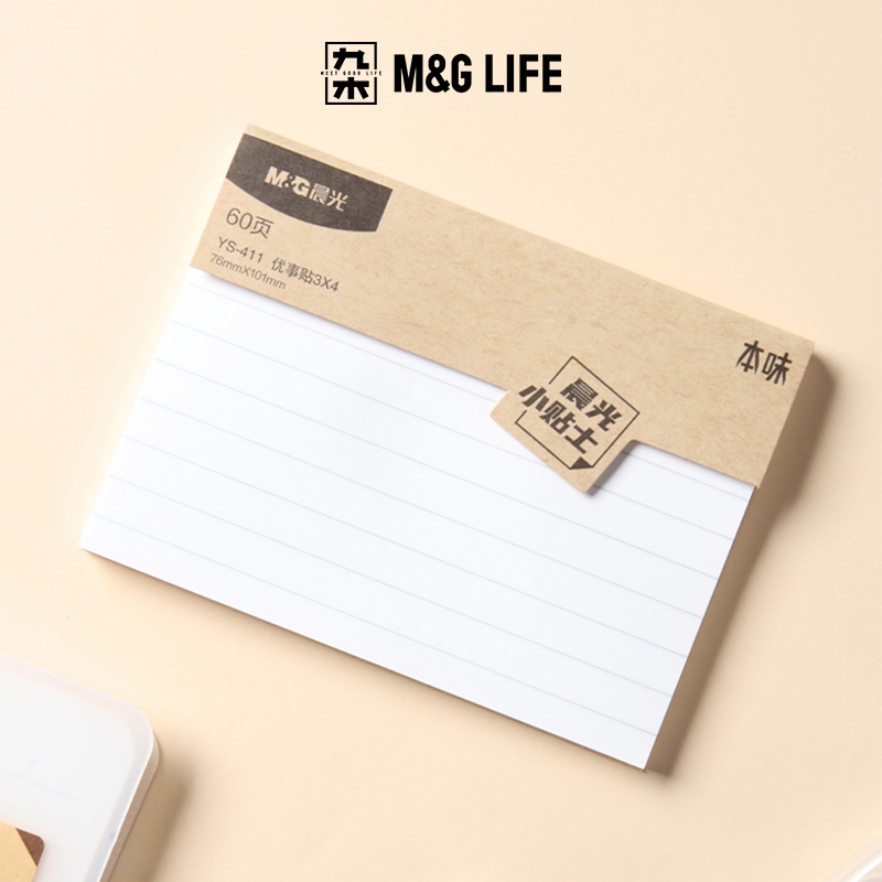 M&G LIFE 60 Pages Sticky Notes Ruled Notebook สมุดบันทึกแบบมีกาวในตัว 60 หน้า มีเส้นบรรทัด