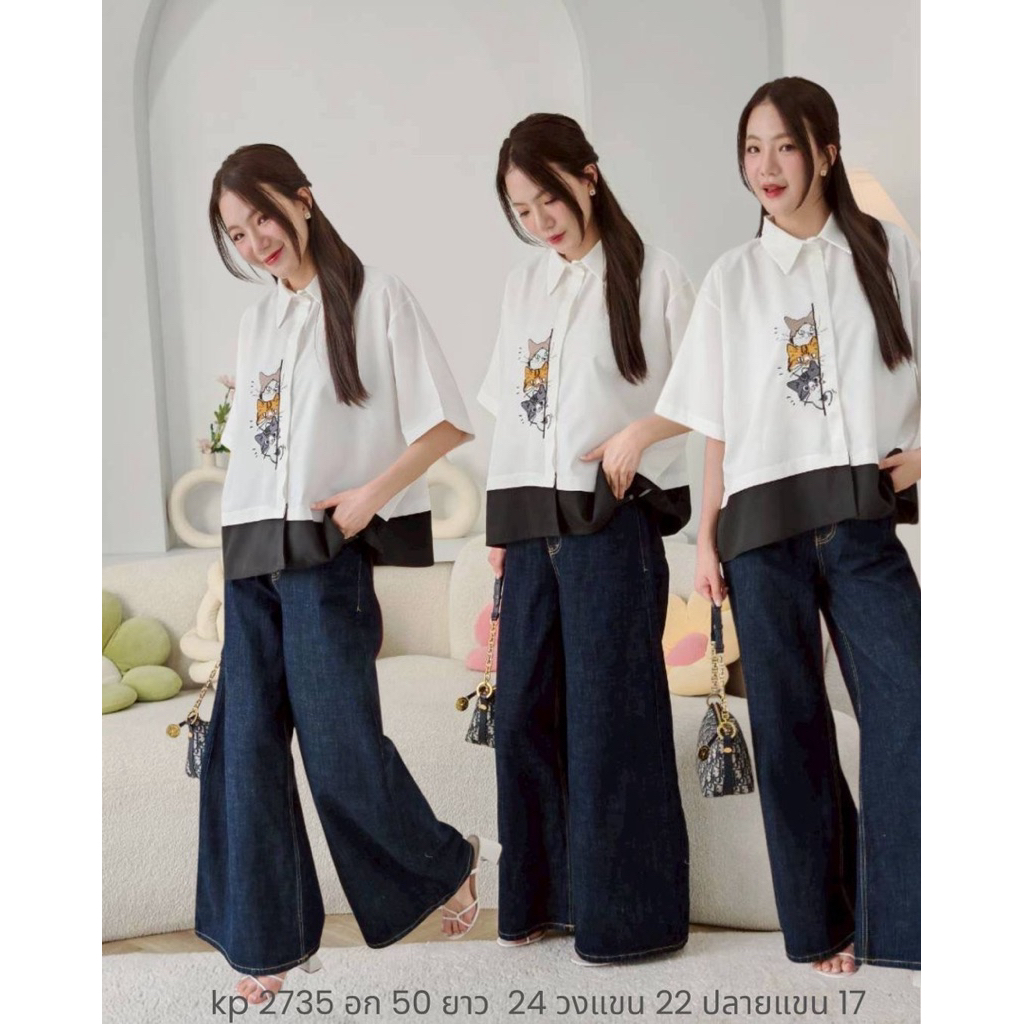 เสื้อเชิ้ตแขนสั้นอกใหญ่ทรงสวยดีเทลปักน้องแมวตกใจลายสวยมากKP2735
