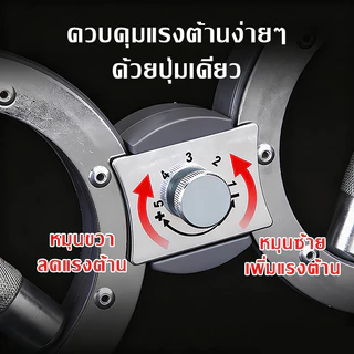 ปรับได้ ฝึกความแข็งแรงของแขน 2.5KGแขนต้านทานการฝึกอบรม เพิ่มความแข็งแรงของร่างกายส่วนบน 12 ปอนด์ปรับได้ ปอนด์มัลติฟังก์ช