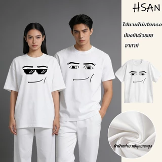 （จัดส่งตลอด 24 ชั่วโมง）พิมพ์ลาย Roblox Man Face Game สําหรับผู้ชาย T-shirt เป็นกลาง เสื้อยืดคู่รัก แขนสั้นสำหรับคู่รัก