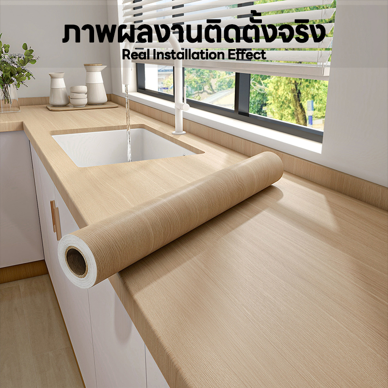 PVC สติ๊กเกอร์ ลายไม้ ติดเฟอร์นิเจอร์ วอลเปเปอร์ วอลเปเปอร์กันน้ำ wallpaper สติกเกอร์ติดผนังบ้าน รูปที่ 7