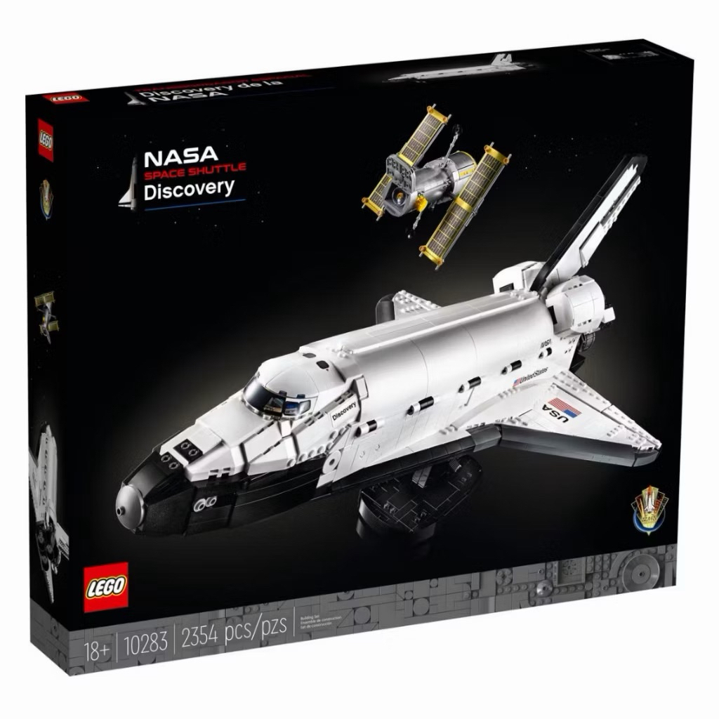 LEGO Exclusives 10283 NASA Space Shuttle ของแท้พร้อมส่ง