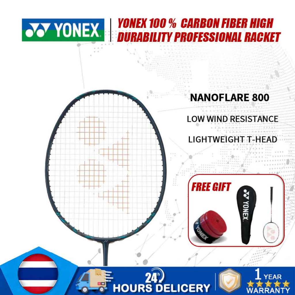 Yonex NanoFlare 800 PRO สัมผัสที่ละเอียดอ่อนด้านหน้าตาข่ายและไม้แบดมินตันคาร์บอนยืดหยุ่นสูงทิศทาง 4U