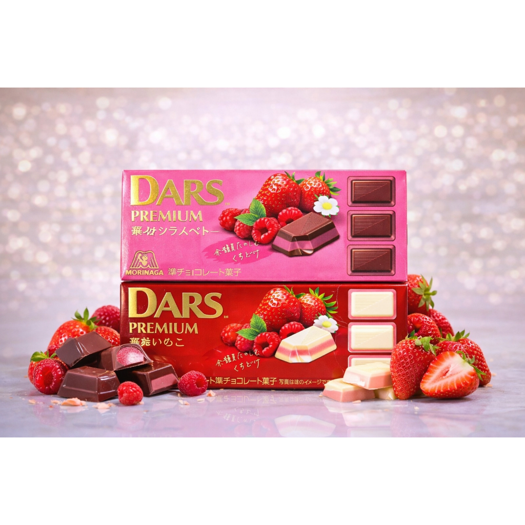 ช็อกโกแลตนำเข้าจากญี่ปุ่น Morinaga DARS Chocolate