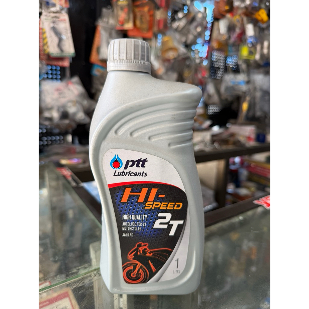 น้ำมันออโต้ลูป PTT HI Speed 2T สำหรับรถจักรยานยนต์ 2 จังหวะ (PTT-HI-SPEED-2T-1L)