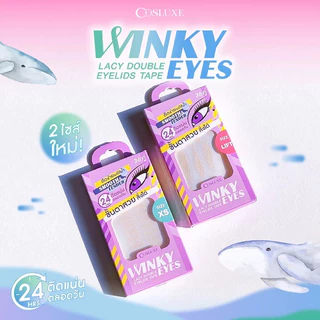 ถูก/แท้/มีไลฟ์ ตาข่ายติดตาสองชั้น Cosluxe Winky Eyes Lacy Double Eyelids Tape ติดตา 2 ชั้น ไม่ใช้กาว ตาสองชั้น ติดทน