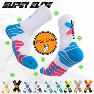 ถุงเท้าSuper Elite Cross >>> เหมาะสำหรับ - ใส่ออกกำลังกาย - เล่นกีฬาต่างๆ มีให้เลือก7สี | C