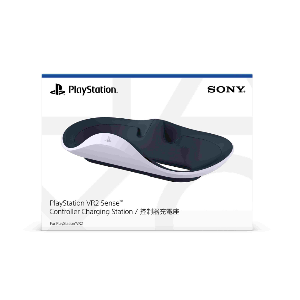 PlayStation VR2  Charging Sense (CFI-ZSS1G)